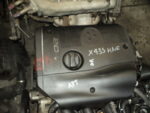 Audi S1 1.8 20v engine (apt) - Image 2